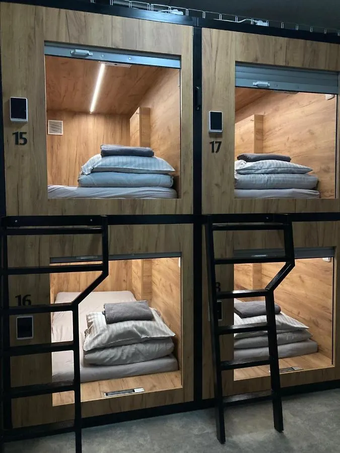 Capsule Hostel Erbenova Prag