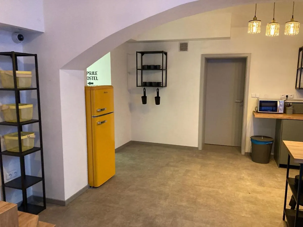 Capsule Hostel Erbenova Prag 0*,
