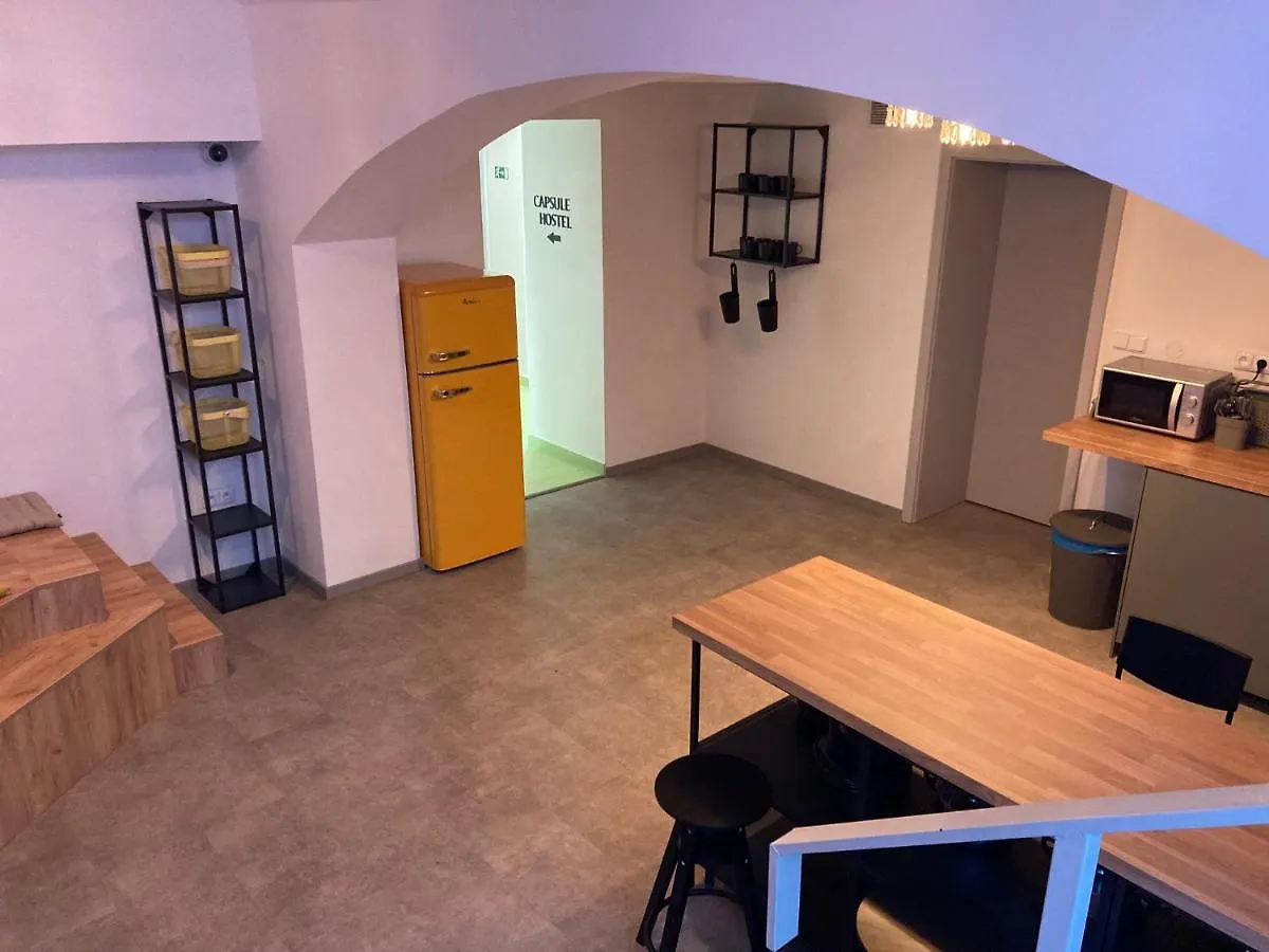 Capsule Hostel Erbenova Prag
